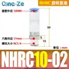 Tubo de Aire Neumático Nhrc Junta Giratoria de Alta Velocidad Enchufe Rápido Nhrl8/4/6/10/12-01/02/03/04