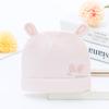 Touca para Bebê Algodão Puro Camada Dupla Fina Touca para Recém-Nascido Primavera e Outono 06 Meses Bebê Menino e Menina Touca Pulôver para Bebê Fofa