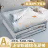 Colcha de Verano de Gasa de Doble Capa Clase A Grado Materno e Infantil, Colcha de Algodón para Aire Acondicionado, Colcha de Algodón de Verano para Niños y Estudiantes, Colcha de Verano Individual y Doble