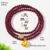 Pulsera de granate real color vino tinto natural para mujer, pulsera de cuentas de la suerte de cristal de fresa, pulsera de cristal multicapa y múltiples anillos para mujer, al por mayor