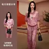 Conjunto Completo de Verão 2025 de Camiseta Jacquard Rosa da Moda com Manga Curta e Calça Esportiva Casual - Conjunto de Duas Peças para Mulheres