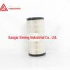 2116040178 Acessórios da fábrica Fusheng elemento de filtro de ar de 7 m³/min (CURTIS)