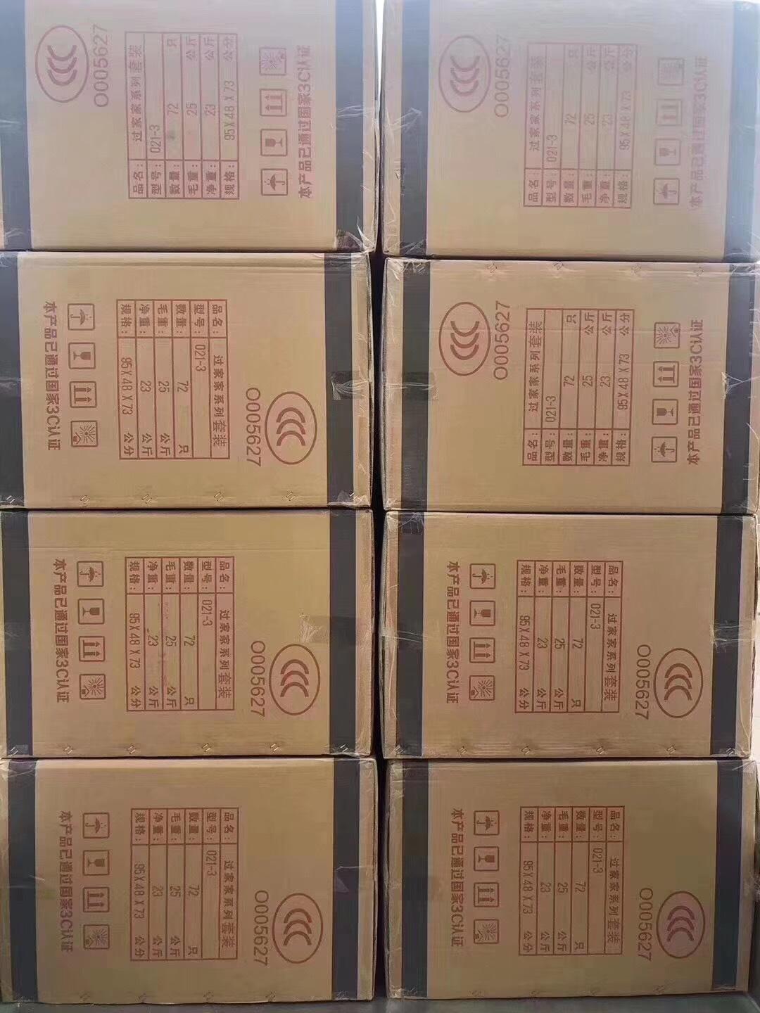 06A7709AD378C368218BE1C58F3D6A