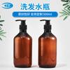 Fornecedor de Frasco de Shampoo e Gel de Banho de 500ml, Cabeça de Bomba Tipo Push, Frasco Dosador Cosmético, Frasco de Álcool em Gel