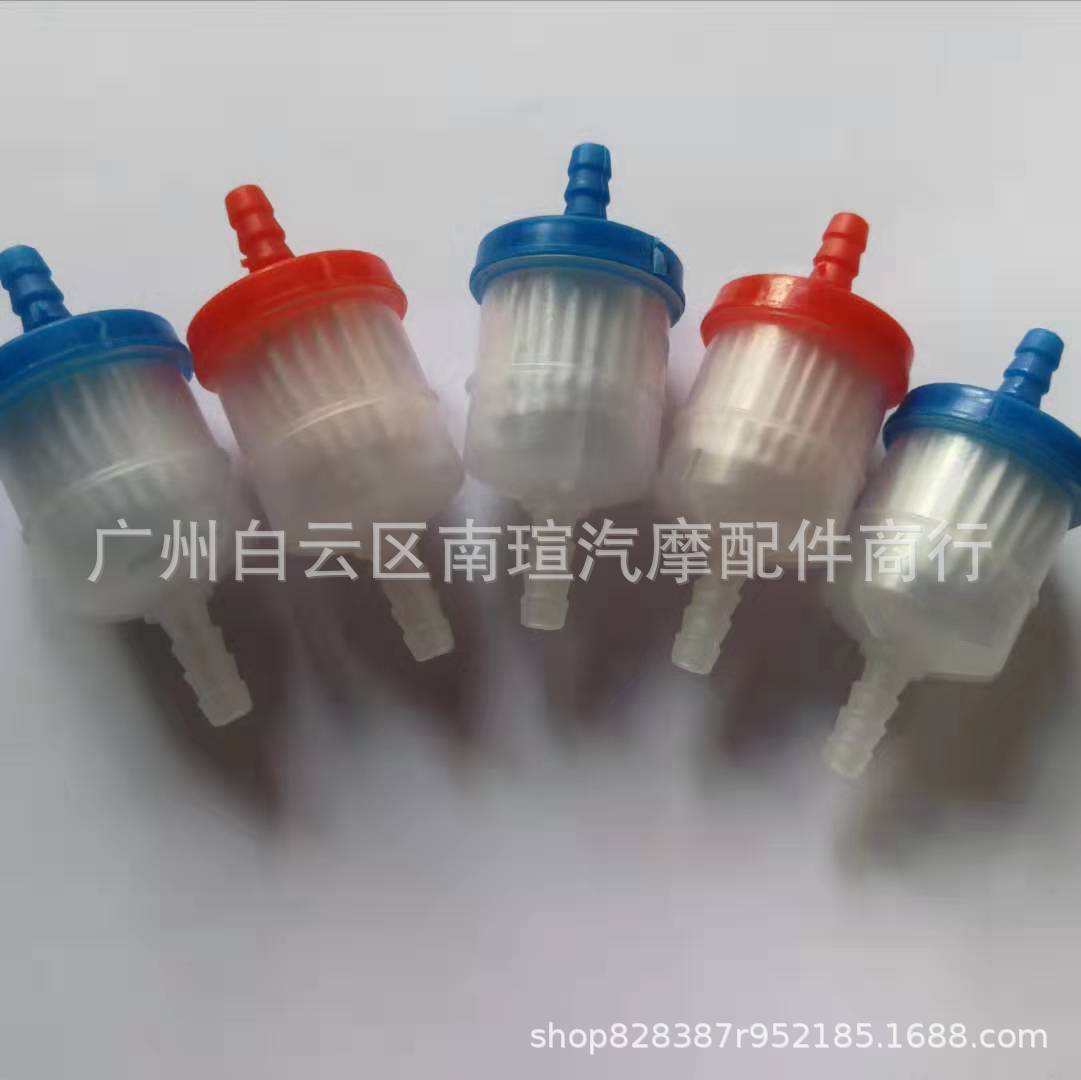 微信图片_20190831114346