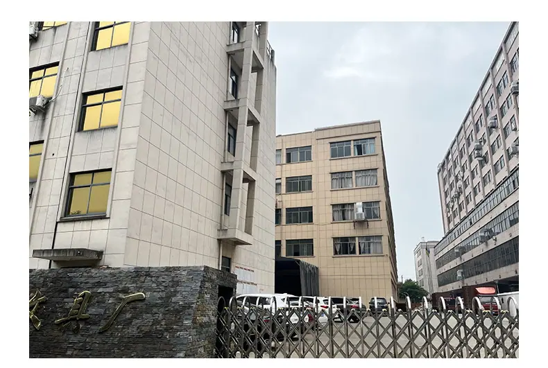 定制1_19