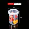 PP de Grado Alimenticio Transparente Redonda 700ml Gran Capacidad Sellada Lonchera Caja Conservadora de Frescura Caja de Plástico Almacenamiento de Alimentos
