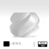 Consumibles para Impresora 3D Filamento Petg, Resistencia Adecuada para Tuozhu Chuangxiang, Alta Resistencia y Alta Tenacidad, 1kg, Diámetro de 1.75mm