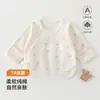 Roupa Kimono de Algodão Classe A Sem Costura Meio Costas para Todas as Estações, Roupão de Dormir para Recém-Nascidos Meninos e Meninas, Roupa para o Primeiro Mês do Bebê