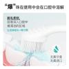 Fabricante de Origen Venta al por Mayor Cepillo de Dientes con Perlas Efervescentes para Aliento Fresco Modelo Popular de Douyin Cepillo de Dientes Independiente para Uso Doméstico Adulto Cerdas Suaves