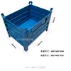 Marco de hierro placa de hierro de alta resistencia caja caja de volteo caja en blanco jaula de almacenamiento de metal caja de apilamiento de chatarra de lámina carrito