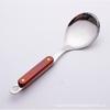 Cuchara sopera con mango de madera de acero inoxidable engrosado, espátula, juego de utensilios de cocina, espátula resistente a altas temperaturas, fabricantes domésticos al por mayor
