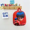 Mochila Nueva 3D de Caparazón Duro para Animales Pequeños y Niños de 2 a 7 Años, Mochila Escolar Pequeña para Jardín de Infancia, Mochila Ultra Ligera de Dibujos Animados 5
