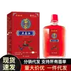 Atacado do Fabricante Zhengtai Lin Miao Família Óleo Cinco Venenos 25ml Dropshipping