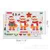 KK113-D Amazon Navidad Calcetines de Navidad Guantes Fiesta Pegatina para Ventana de Vidrio Decoración de Bolsa de Regalo