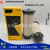 Fornecimento de fábrica 523-4987 elemento filtrante diesel para gerador e escavadeira