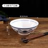 Tigela de Macarrão Tigela de Sopa Tigela de Macarrão Lamian Tigela Balde Culinária Hunan Cerâmica Tigela Alta Cor Sob Esmalte Louça Restaurante de Macarrão Pequeno Frito Comercial Doméstico