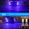 Lâmpada de nevoeiro led para carro flash de explosão lâmpada anti-nevoeiro super brilhante H3 H8 H11 modificada 3030 lâmpada de neblina dianteira de três cores