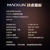 Macklin 4-Nitro-M-Toluenol M841056-10G Cas2581-34-2 Reactivo Químico