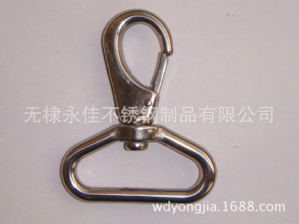 弹簧钩(长环)
