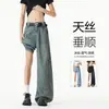 2026 Nova Moda de Rua Casual Fino Seda de Gelo Jeans Cimitarra Calças Largas Soltas para Adolescentes Estilo Coreano