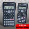 Calculadora multifunción 82Ms para estudiantes, examen, computadora científica multifuncional, precio de fábrica al por mayor