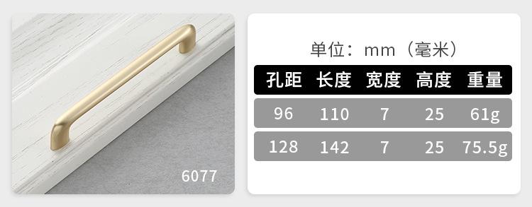 强驰详情_22.jpg