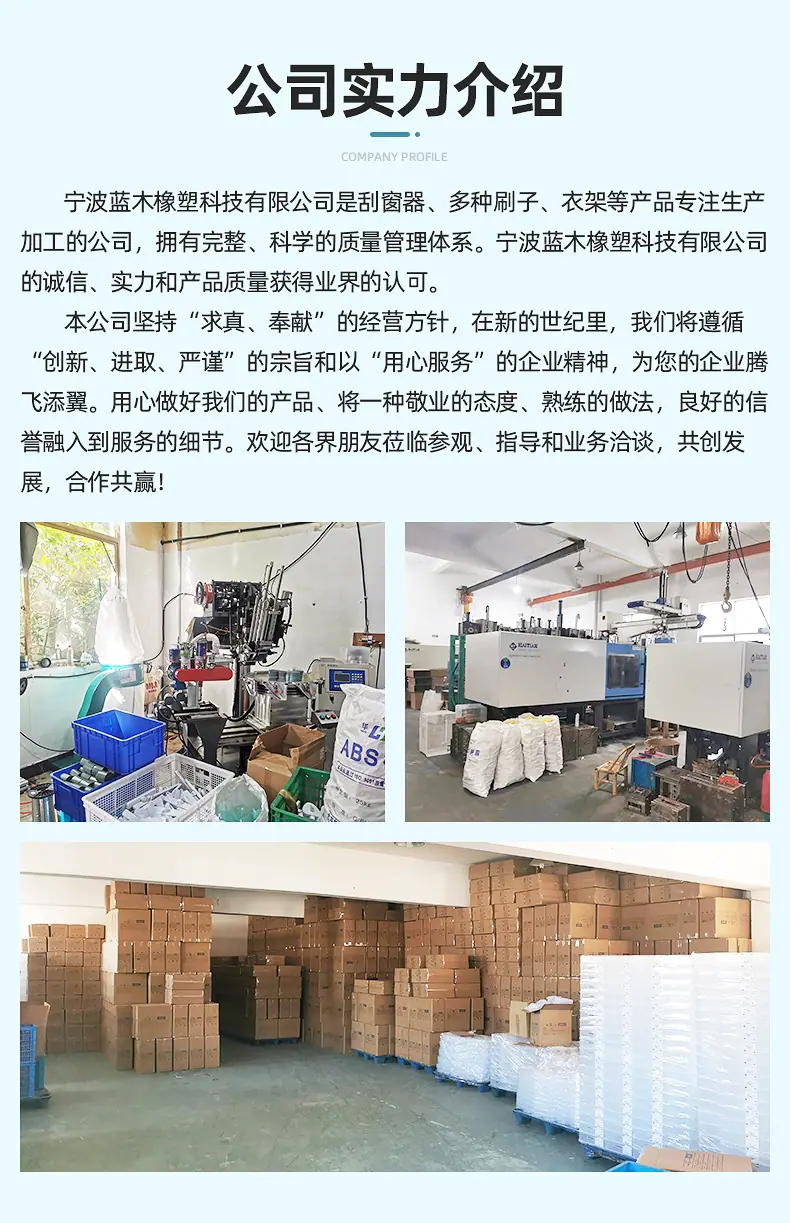 详情_09
