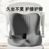 Almofada de Assento Integrada com Suporte para Cintura e Quadril em Espuma de Memória, Almofada de Escritório para Sentar por Longos Períodos, Almofada de Suporte Lombar para Motorista, Atacado do Fabricante