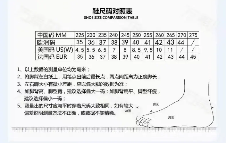 一键上货_20250926213135