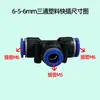 Conector Rápido Neumático para Camión Conexión Rápida PU Recto de Paso Variable Tres Vías Tubería de Aire Conexión Rápida Enchufe Rápido Conector de Giro Rápido Aleación