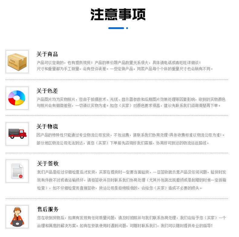 拌馅机详情 (9).jpg