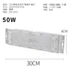 Módulo de poste de luz LED dissipação de calor em alumínio à prova d'água 50W cabeça de poste de luz módulo de túnel direto da fábrica alta eficiência luminosa Exterior