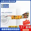 Acessórios Completos para Máquina de Lavar Totalmente Automática Placas de Computador Tamanho Shen Tong Placa-Mã de Controle Placa de Circuito