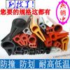 Tira de sellado especial en forma de U resistente a altas temperaturas, burbuja superior en U, burbuja lateral, tira de parachoques cubierta de borde de acero inoxidable tipo D, tira de silicona en forma de U