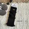 Calcetines Gruesos para Niños, Calcetines Holgados para Niñas, Estilo Nuevo Otoño e Invierno 2025, Borde con Volantes, Calcetines Cálidos hasta la Pantorrilla, Cubre Calcetines de Punto