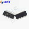 Gn1628T Ssop28 Controlador de Motor LED 500Ma Nuevo Original Diez