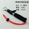Producción directa de fábrica de acero inoxidable universal control de peces clip para peces herramienta Luya control de peces pinzas venta al por mayor