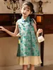 Vestido Hanfu para Niñas, Nuevo Vestido Qipao Estilo Chino para Niños, Vestido de Princesa, Atuendo de Verano, Nuevo Modelo 2026, Vestido sin Mangas para Niñas