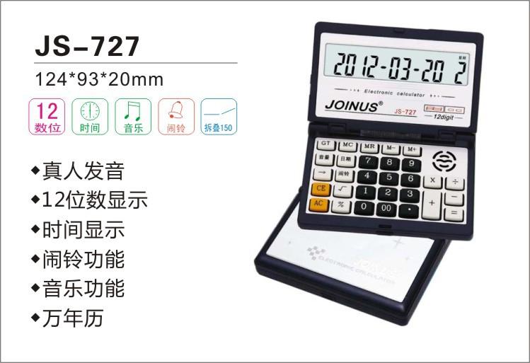 727