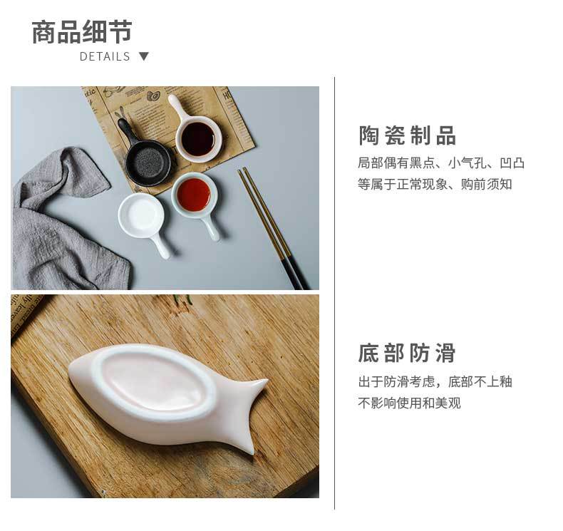 小鱼贝壳味碟_10.jpg