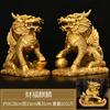 Enfeites de Kirin de Cobre, um Par de Kirins Macho e Fêmea Pisando em Lingotes, Kirin Bagua Decorações de Mesa para Casa e Escritório, Kirin de Fogo