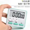 Temporizador de cocina despertador cuenta atrás niños estudiante gestor de tiempo de estudio temporizador visual venta al por mayor