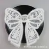 Broche de Bordado de Computador Suus 2025 com Miçangas Bolha e Decoração de Strass, Flor de Gola Estilo Fresco com Peça de Flor de Fio de Vidro