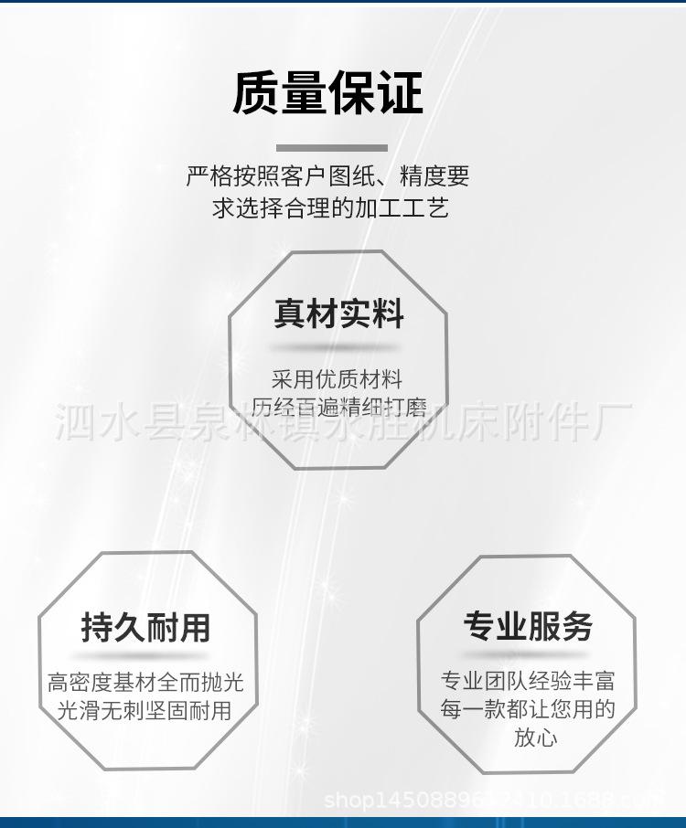 机械零件改_02.jpg