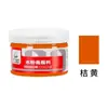 Pintura Gouache Marca Qingzhu 100ml Embotellada Principiantes Niños Estudio de Arte para Pintar Pintura Especial