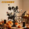 Novas luzes decorativas de Halloween transfronteiriças, luzes de LED para árvore para ambiente de quarto, luzes de árvore decorativas de Halloween para ambientes internos