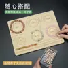 Bandeja de Diseño para Cuentas de Madera DIY Pulsera Escala de Medición Herramienta para Enhebrar Cuentas Bandeja de Joyería Herramienta