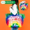 Bolsas de Mano Tejidas Personalizadas Transfronterizas en Stock, Bolsas de Compras Tejidas Regalo Creativo, Bolsas Tejidas Impermeables Laminadas de Gran Capacidad