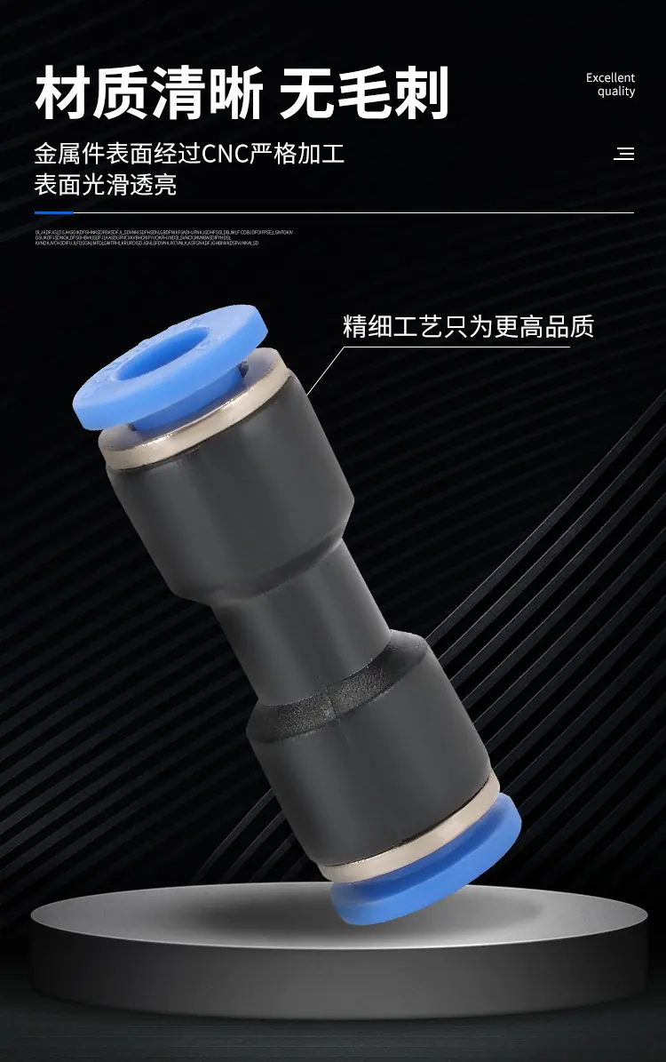 详情页_06.jpg